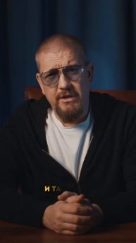 Инфляция — невидимый налог, который платим мы все. Поч