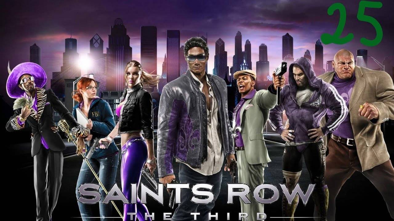 Прохождение Saints Row: The Third #25 (Наркотрафик 2)