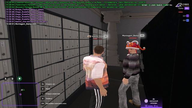 Grand Theft Auto  San Andreas 2025.05.10 - 13.29.38.01