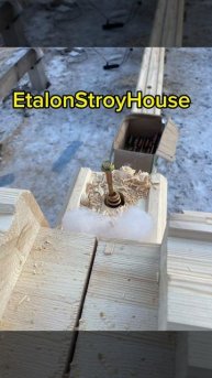 Строительство дома из клеёного бруса от компании EtalonStroyHouse в Раменском районе Московской обл.