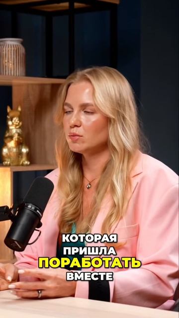 Корпоратив-инвестиция в командный дух #бизнес #корпор?