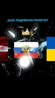 ребят я буду снимать роблокс примети меня