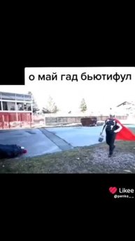 Like_7502416154820577404.mp4
