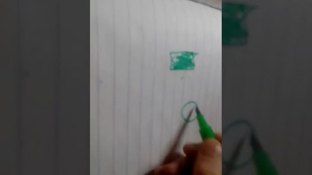 Песьня и дневник