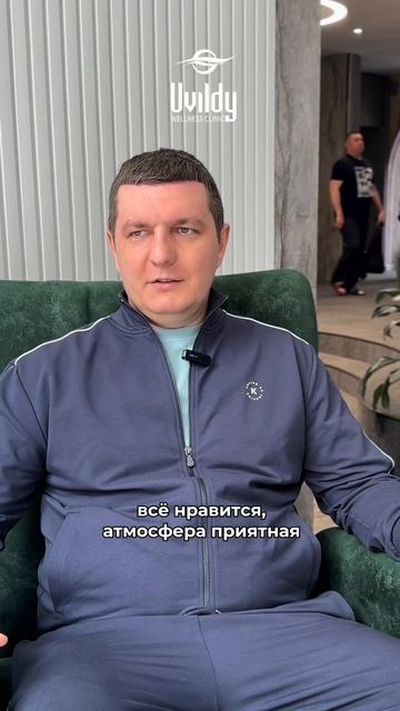 Отзыв от наших любимых гостей🫶🏼