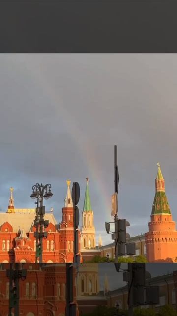 🌈Двойная радуга появилась над Москвой🌈