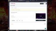 играю с другом в майн