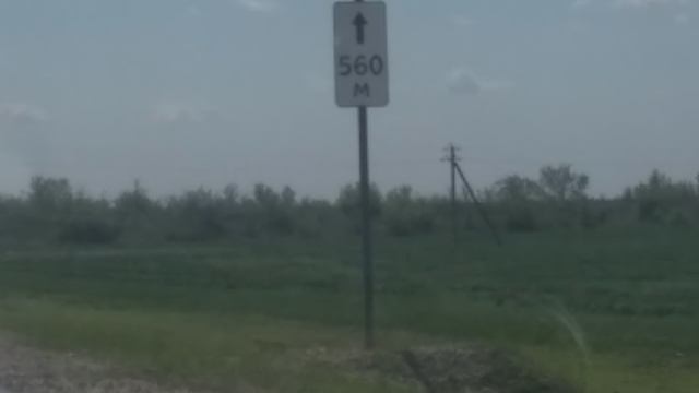 VID_20250501_113217.mp4