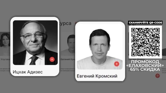 КРИПТОВАЛЮТА: СКАМ ИЛИ ЗОЛОТОЙ БИЛЕТ?