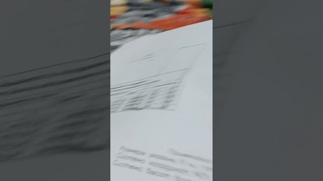 Ракета из бумаги своими руками летает! (не оригами)