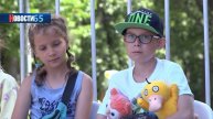 Лагерь за счет бюджета. В Сахалинской области компенс?