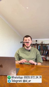 Как делится квартира при разводе?