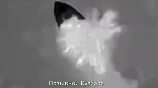 Оператор БпЛа ВС РФ обнаружил и уничтожил украинскую ДРГ