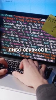 Как заработать на создании сайтов #заработок #деньги #?