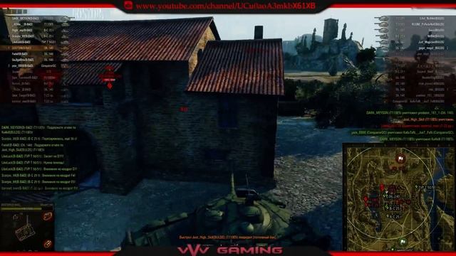 Клан [B-Bad] Breaking Bad  vs   Клан [BULDS] Oh my God, Bulldog's!