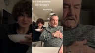Учусь