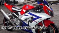 Honda CBR929RR Fireblade 2000-2001 ||| мотопластик.рф