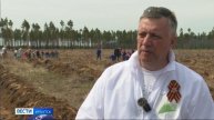 Иркутская область присоединилась к Всероссийской акции "Сад памяти"