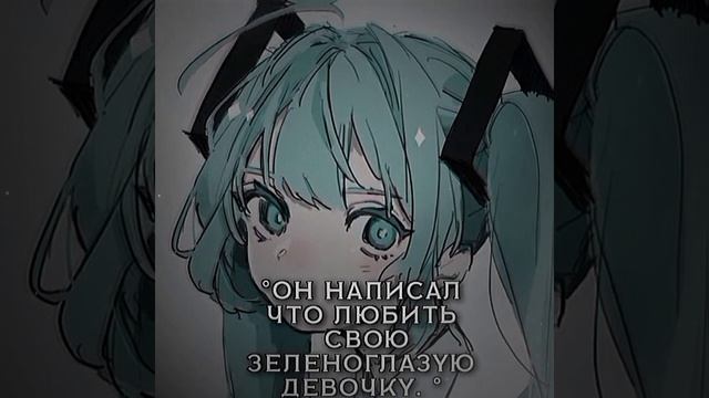 У меня ошибка в слове любить "- там должн быть любит у м?
