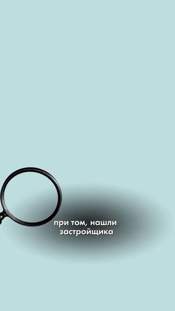 #ипотекабезпв  #ипотекабезпервоначальноговзноса  #ипо