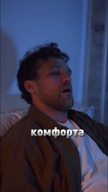 Есть 2 типа мужчин