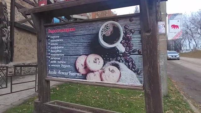 Кудымкар.уличные экспонаты.