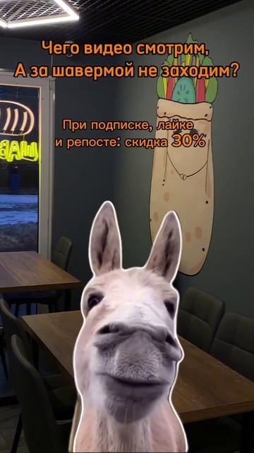 Только сегодня сумасшедшая акция!Обязательно написат