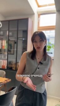 Услуги для граждан Гренады #гренада #внж #бизнес #кариб