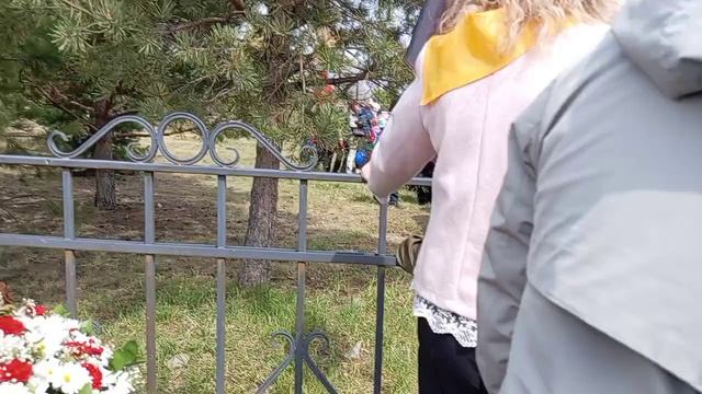 9 мая 25 год.
