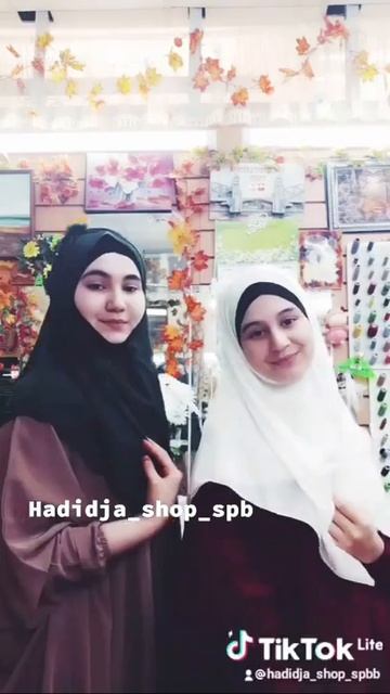 Ассалям алейкум,готовый химар есть в наличии