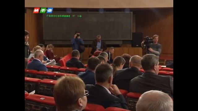 Крымские депутаты пересмотрели бюджет 2017 года