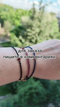 💎 Браслет из шпинели и граната ♥️ #украшениянатурал?