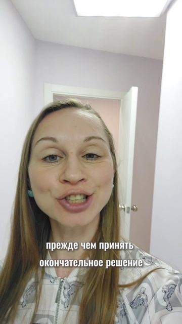 прогноз на 10 мая 2025