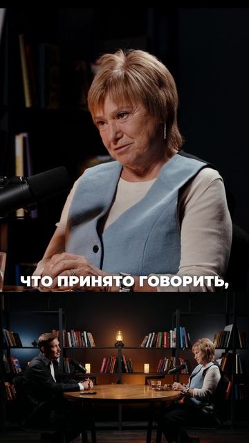 #ораторскоеискусство #выступления #ораторство #комплименты #отношения