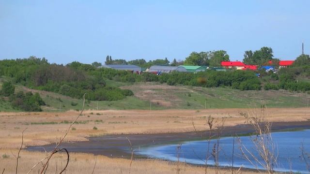 Рыбхоз