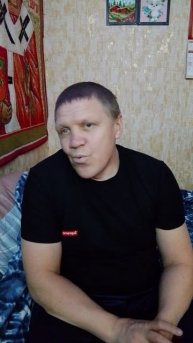 Анекдот 254