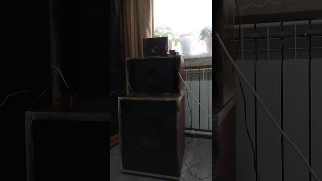 My sound