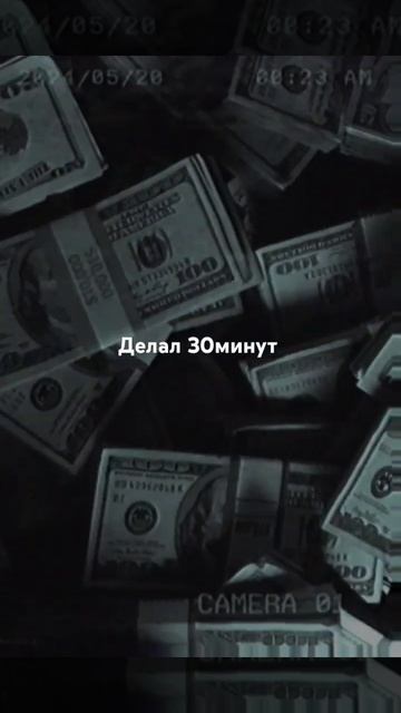 20 мая 2024 г.