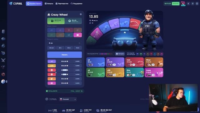 Я ПОНЯЛ КАК ВСЕГДА ВЫИГРЫВАТЬ НА CSFAIL?! +ПРОМОКОД НА БАРАБАН ПРИЗОВ!