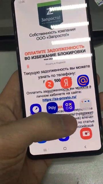 A51 лизинг