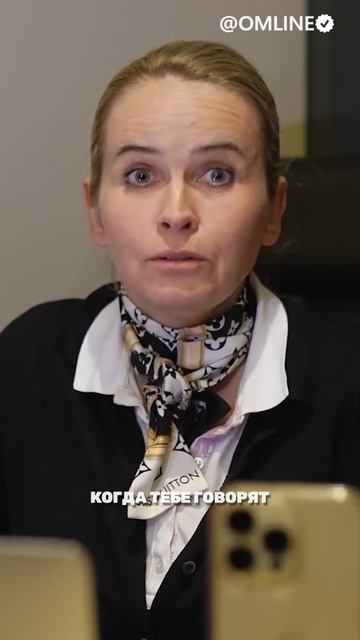 Для чего нужна поддержка