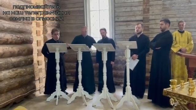 ПРАВОСЛАВНЫЕ ПЕСНОПЕНИЯ (На греческом) #Достойно есть.