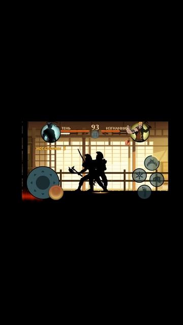 Самый бесячий челендж #shadowfight2 #актив #shadow #shadowfight #fight #gam