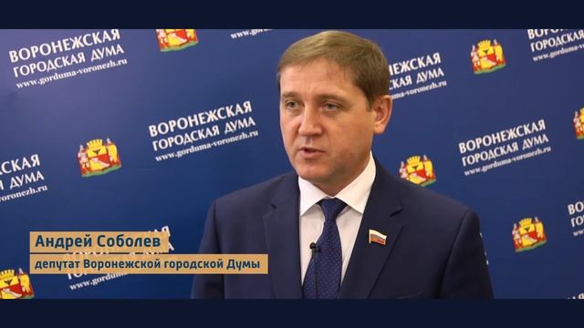 Бюджет развития