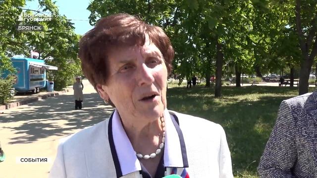 В Брянске прошла акция «Российский триколор»