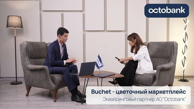 Быстрый возврат средств и платежи со всего мира: чем э?