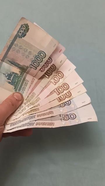 Как  выглядит море денег . . .