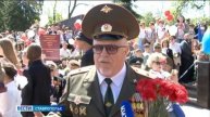 Тысячи жителей Кисловодска приняли участие в «Бессмертном полку»