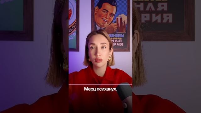 Ольга Шарий 
Провал Мерцание