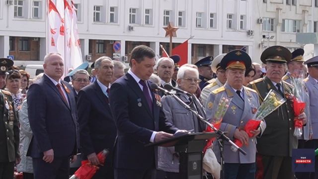 Выпуск к 80-летию Победы